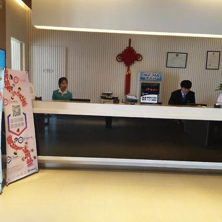 Jinjiang Inn Beijing Qinghua East Gate מראה חיצוני תמונה