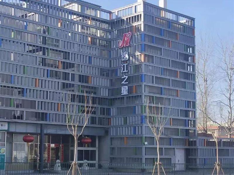 Jinjiang Inn Beijing Qinghua East Gate מראה חיצוני תמונה