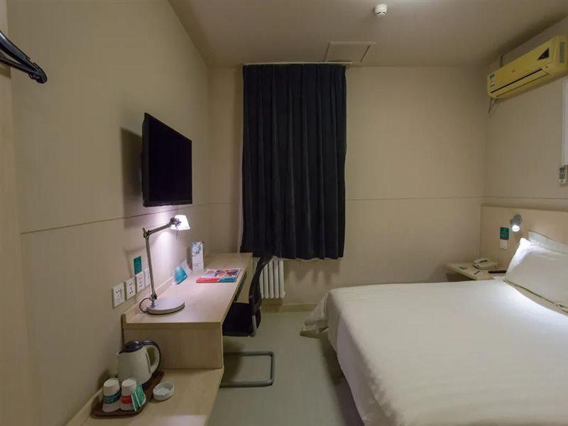 Jinjiang Inn Beijing Qinghua East Gate מראה חיצוני תמונה