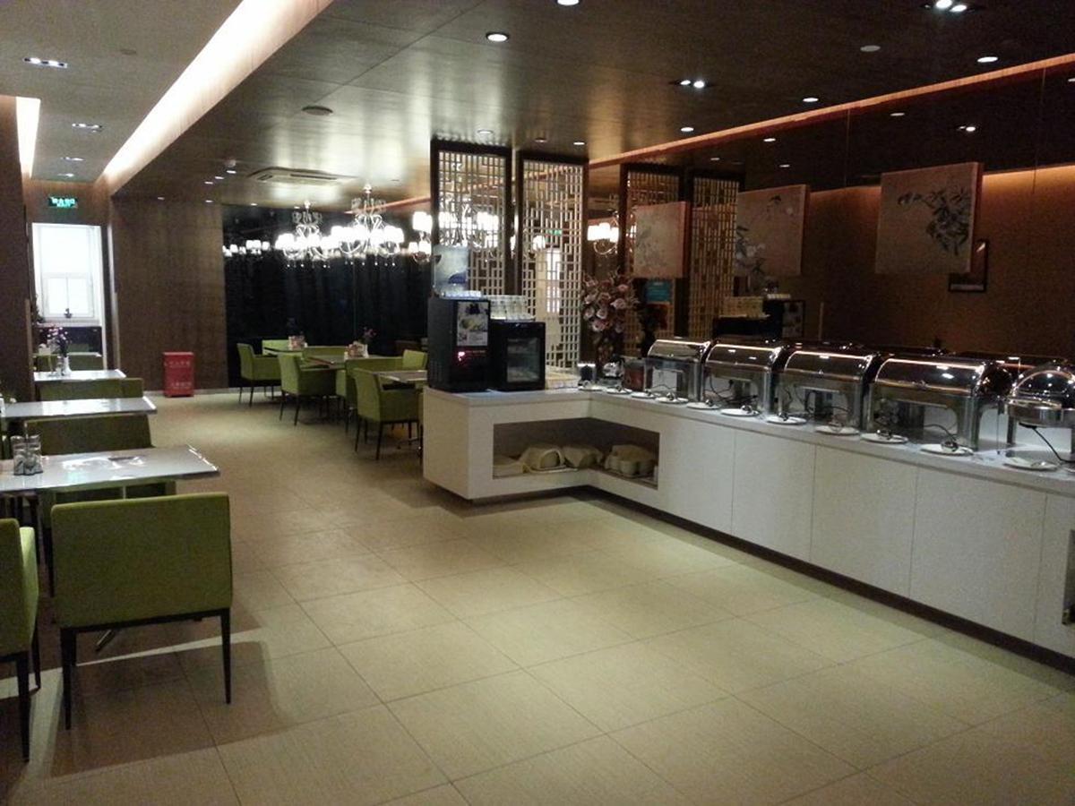 Jinjiang Inn Beijing Qinghua East Gate מראה חיצוני תמונה