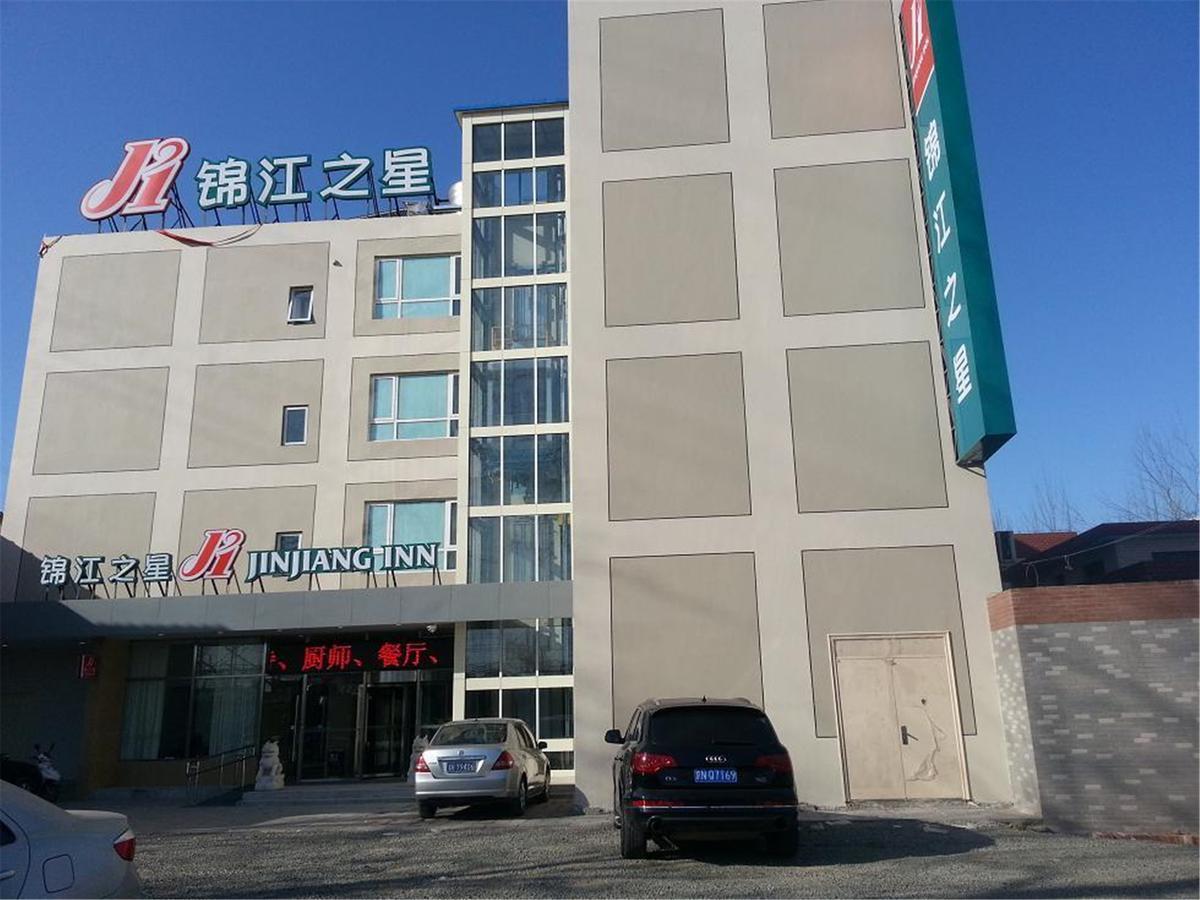 Jinjiang Inn Beijing Qinghua East Gate מראה חיצוני תמונה