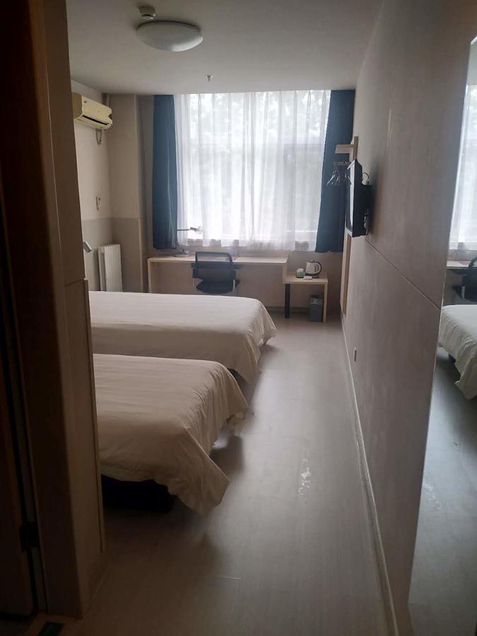 Jinjiang Inn Beijing Qinghua East Gate מראה חיצוני תמונה