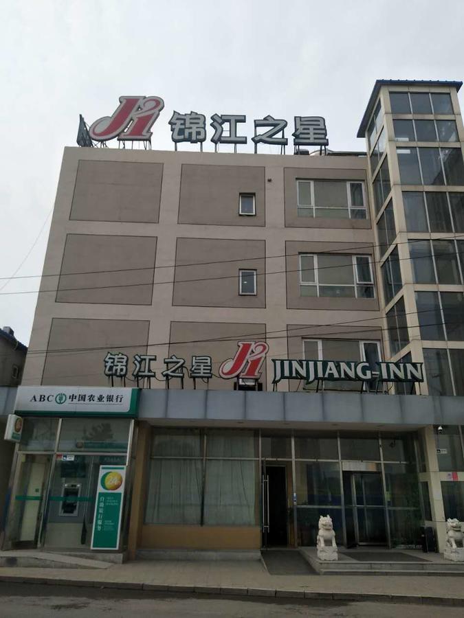 Jinjiang Inn Beijing Qinghua East Gate מראה חיצוני תמונה