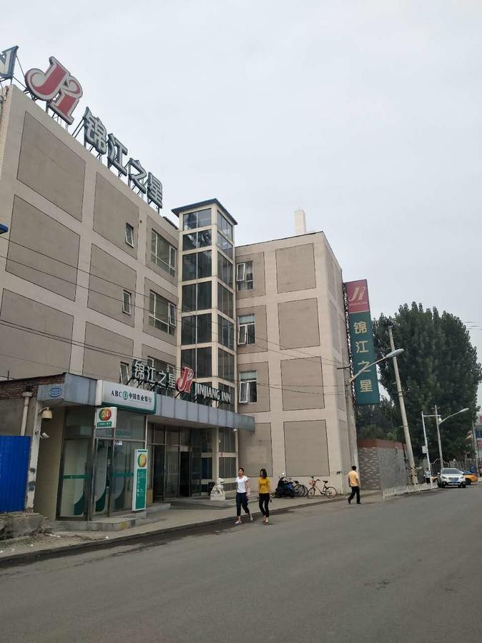 Jinjiang Inn Beijing Qinghua East Gate מראה חיצוני תמונה