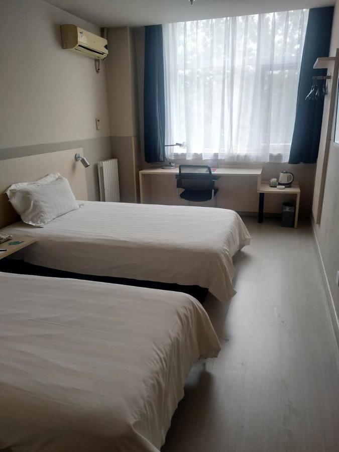 Jinjiang Inn Beijing Qinghua East Gate מראה חיצוני תמונה