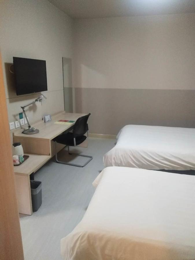 Jinjiang Inn Beijing Qinghua East Gate מראה חיצוני תמונה